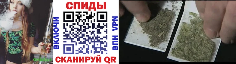 Бутират 99%  Светлоград 