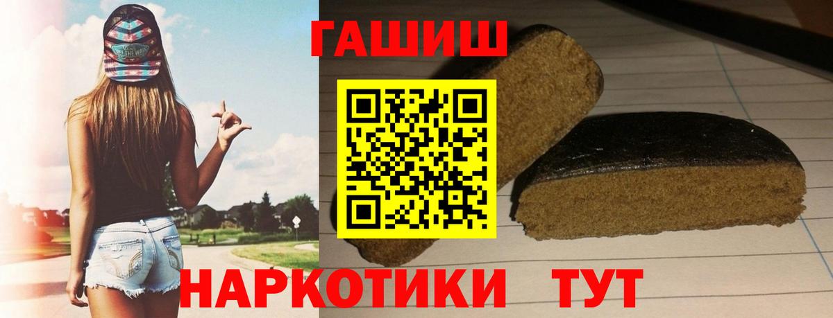 НБОМе Светлоград
