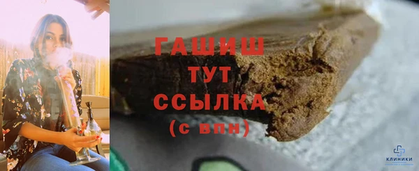 PSILOCYBIN Аркадак