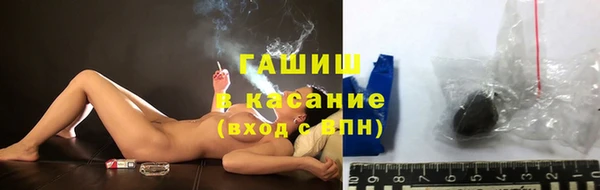 MDMA Premium VHQ Арсеньев