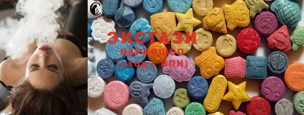 PSILOCYBIN Аркадак