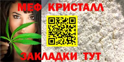 бутик Лесосибирск