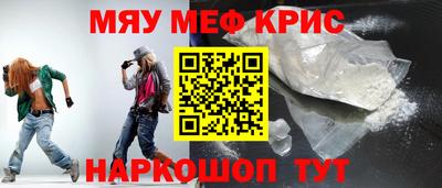бутик Ливны