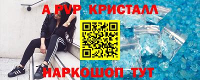 трава Ликино-Дулёво