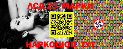 герыч Малоярославец