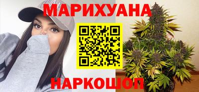 трава Ликино-Дулёво