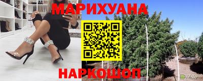 трава Ликино-Дулёво