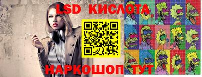 дистиллят марихуана Малгобек