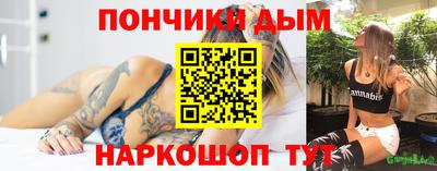 бутик Лесосибирск