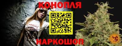 бутик Лесосибирск