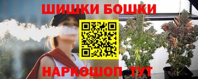 трава Ликино-Дулёво
