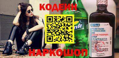 трава Ликино-Дулёво