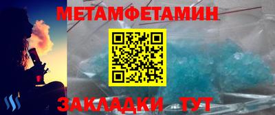 трава Ликино-Дулёво