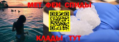 трава Ликино-Дулёво