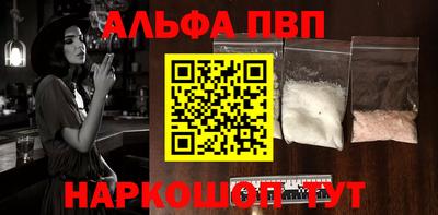 дистиллят марихуана Малгобек