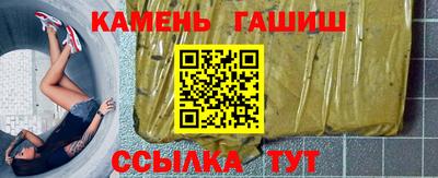 герыч Малоярославец