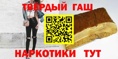 бутик Лесосибирск