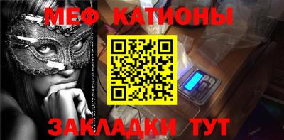 трава Ликино-Дулёво