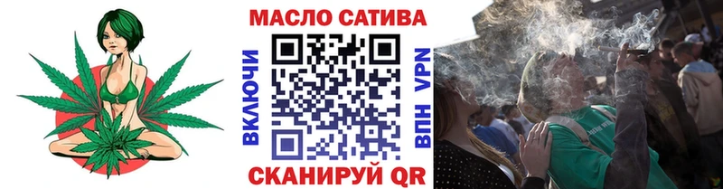 Дистиллят ТГК концентрат  Светлоград 